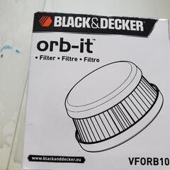 ブラック&デッカー　用のHDフィルター