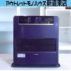 CORONA FH-WZ3617BY VIOLET 2017年製 CORONA FH-WZ3617BY VIOLET 2017年製 CORONA FH-WZ3617BY VIOLET