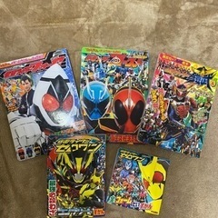 【ネット決済・配送可】仮面ライダー　本