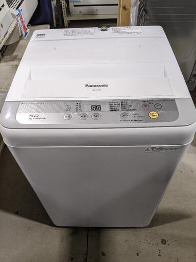 Panasonic 5.0kg 全自動洗濯機 NA-F50B9 2016年製