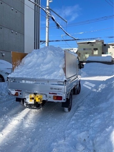 排雪 除雪行います3 000円 軽トラ 手稲区 運び屋 すみか 手稲の手伝いたい 助けたいの助け合い ジモティー