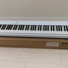 値下げ】[CASIO]Privia PX-S1000+スタンド