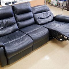 定価約13万 お買い得品！ 本革 ニトリ 電動 ソファー 3人掛け ブラック