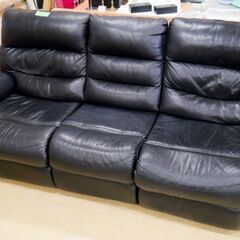 定価約13万 お買い得品！ 本革 ニトリ 電動 ソファー 3人掛け ブラック