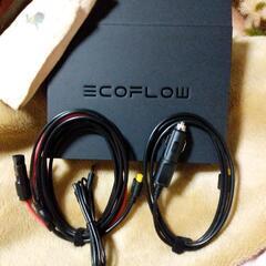 “EcoFlow  ポータブル電源“DELTA Max用、充電コード