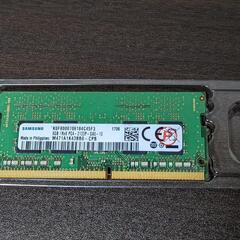 【ネット決済・配送可】DDR4-2133 8GB×1枚 ノートPC用