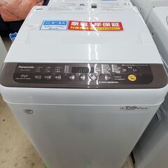 Panasonic　全自動洗濯機　NA-F70PB12　2019年製　7㎏【トレファク上福岡】