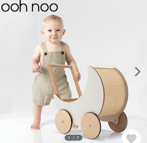 ooh noo  手押し車　トイプラム