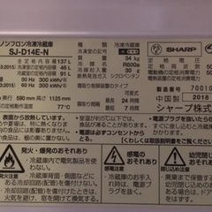 商談中】美品 ブラウン