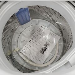 Panasonic 全自動洗濯機 NA-F50B11 2018年製 5㎏【トレファク上福岡】