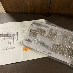 3/5確約】【?ジャックさんオススメ✨新品未開封✨????子どもが大好きなやつ