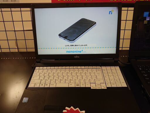 Office付中古PC　SSD換装済　富士通製　A576