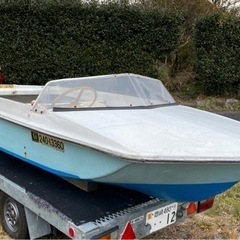 FRPプレジャーボート3人乗り・引き取り限定