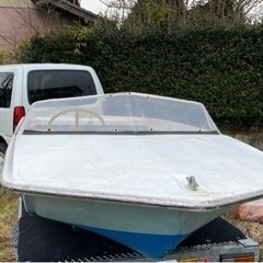 FRPプレジャーボート3人乗り・引き取り限定