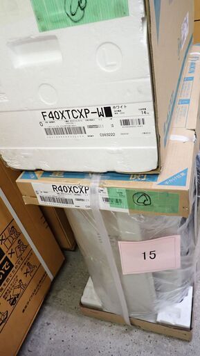 ダイキン　14畳用　フィルター掃除機能付き冷暖房エアコン　　取付工事付き