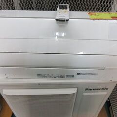 S30,パナソニック,標準工事費込み,2014年式,CS-404CXR，14畳用,4.0Kw