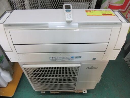 K03072　富士通　中古エアコン　主に20畳用　冷6.3kw ／ 暖7.1kw