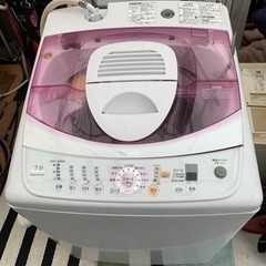 三菱　7.0kg 洗濯機　MAW-MV7UP-R