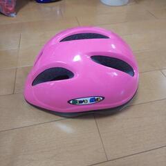 【子供用】自転車ヘルメット ピンク