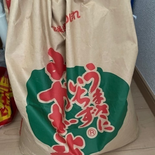 精米済み　お米