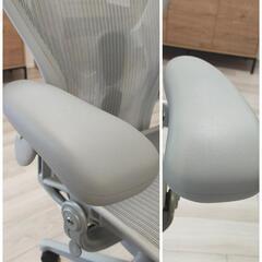 【美品】アーロンチェア リマスタード ポスチャーフィット Bサイズ ミネラル色
