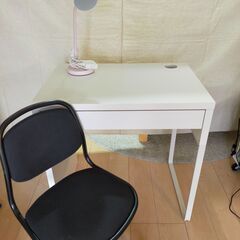 IKEA  勉強机、椅子、 照明 ３点セット