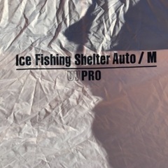 コールマン　ワカサギテント　アイスフィッシングシェルターオートM