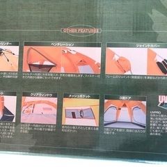 コールマン　ワカサギテント　アイスフィッシングシェルターオートM