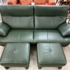 【愛品館 江戸川店】Karimoku（カリモク）チターノ ブルックス 半革 3人掛けソファ ID:156-018324-007