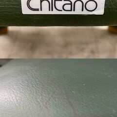 【愛品館 江戸川店】Karimoku（カリモク）チターノ ブルックス 半革 3人掛けソファ ID:156-018324-007