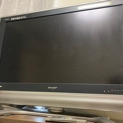 【ネット決済】テレビ