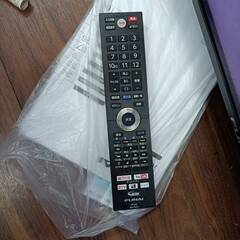 FL65UD4100 FUNAI 65V型 ブラック 薄型テレビ フナイ 大型