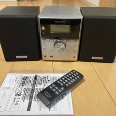 【ネット決済】KENWOOD RD-M-313　CD/USB/FM