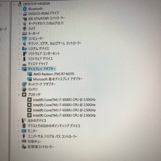 Lenovo ThinkPad E560 i7 6500U メモリ12GB 高速SSD 480GB 15.6インチ