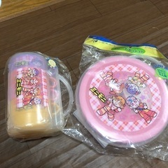 【新品・未開封】⛺ミニモニ　ピクニックセット（コップ＆お皿キャリ...