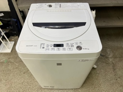 SHARP】洗濯機(4.5kg) 2016年製 www.inversionesczhn.com