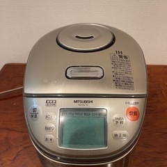 【ネット決済】電気炊飯器　三菱電機　NJ-SV10-S