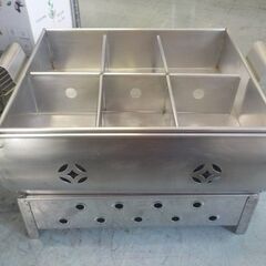 ID:G991575　業務用おでん鍋（ＬＰガス用）（株）ワクイ製 ID:G991575 業務用おでん鍋（LPガス用）（株）ワクイ製