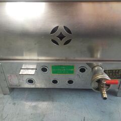 ID:G991575 業務用おでん鍋（LPガス用）（株）ワクイ製