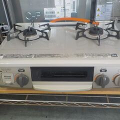 ID:G994498　ガスコンロＬＰガス用（２０１７年リンナイ製） ID:G994498 ガスコンロLPガス用（2017年リンナイ製）