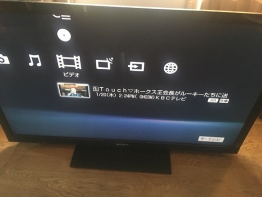 sony ブルーレイ＋hdd搭載テレビ 46型