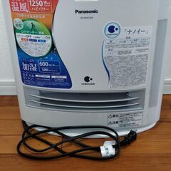 【ネット決済】Panasonic DS-FKX1205　加湿機能...