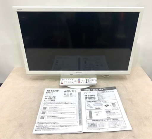 ☆中古品 SHARP/シャープ AQUOS 24型 液晶カラーテレビ | www.viva.ba