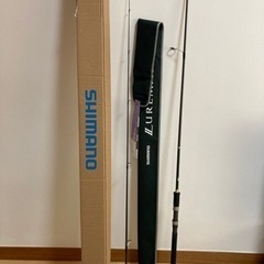 ルアーマチックの中古が安い 激安で譲ります 無料であげます ジモティー