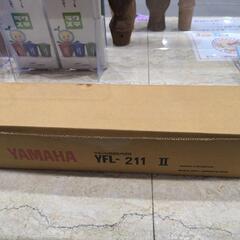 フルート YAMAHA YFL-211 Ⅱ