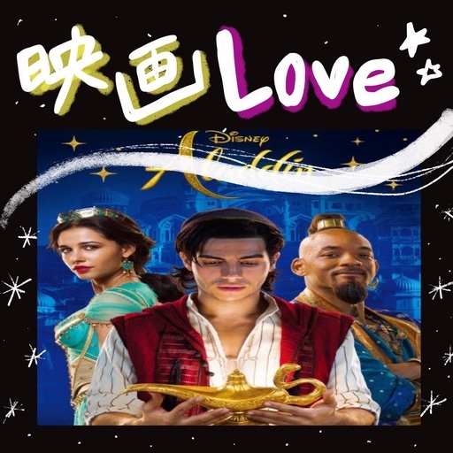 映画好き さんと繋がりたい あんちゃん 今宮戎のその他のメンバー募集 無料掲載の掲示板 ジモティー 映画好き さんと繋がりたい あんちゃん 今宮戎のその他のメンバー募集 無料掲載の掲示板 ジモティー