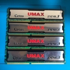 Cetus UMAX DDR3 (2GB X 4枚)