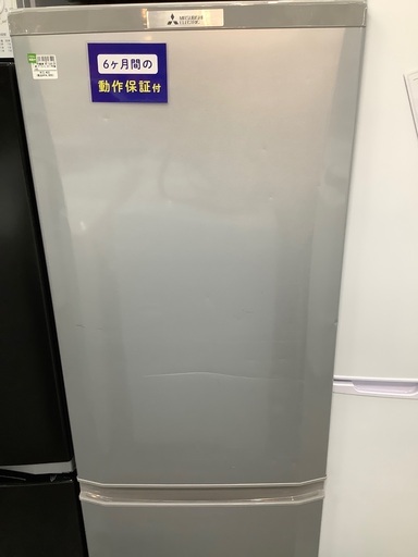 MITSUBISHI 2ドア冷蔵庫 168L