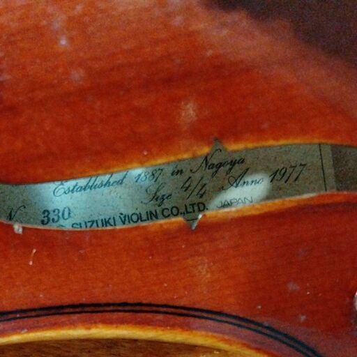 鈴木バイオリン No 330 4/4 1977 SUZUKI VIOLIN 鈴木バイオリン No 330 4/4 1977 SUZUKI VIOLIN