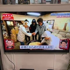 【ネット決済・配送可】REGZA58インチテレビ